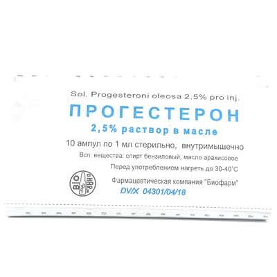 Progesteron (progesteron) Biofarm in'ektsiyasi yog'da 2,5%, 1 ml №10 (ampulalar)