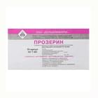 Прозерин Дальхимфарм раствор д/ин. 0,5 мг/мл по 1 мл №10 (ампулы)