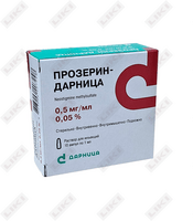 Prozerin-Danica (Proserinum-Darnitsa) in'ektsiya uchun eritma 0,5 mg/ml, 1 ml №10 (ampulalar)