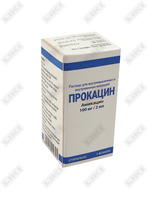 Sotib olish Prokasin mushak ichiga va tomir ichiga yuborish uchun eritma 100 mg / 2 ml (flakon) Prokasin mushak ichiga va tomir ichiga yuborish uchun eritma 100 mg / 2 ml (flakon)