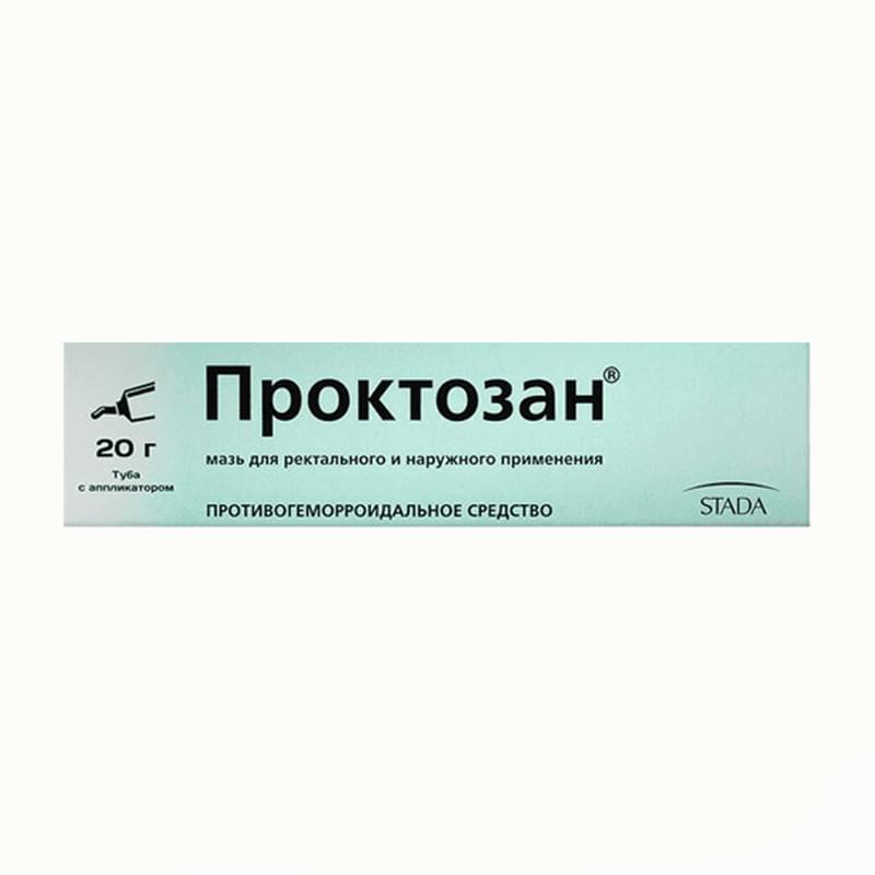 Проктозан Свечи Купить Москва