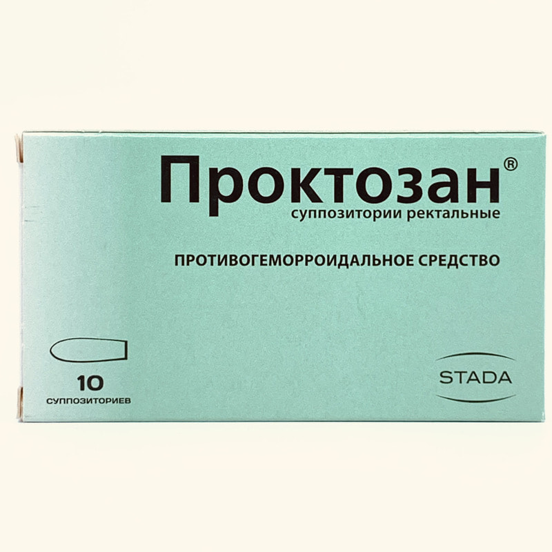 Проктозан Свечи Купить Москва