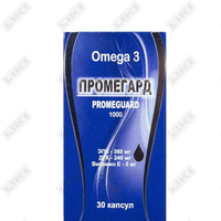 Promegard kapsulalari №30 (shisha)