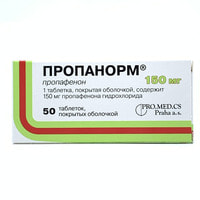 Propanorm  bilan qoplangan tabletkalar 150 mg №50 (5 blister x 10 tabletka)