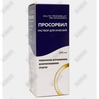 Prosorbil infuzion eritmasi 200 ml (shisha)