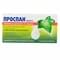 Prospan Forte efervesan tabletkalari №10 (2 blister x 5 tabletka) - fotosurat 1