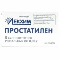Prostatilen Lexim-Xarkov rektal shamlari 0,03 g № 10 (2 blister x 5 sham)