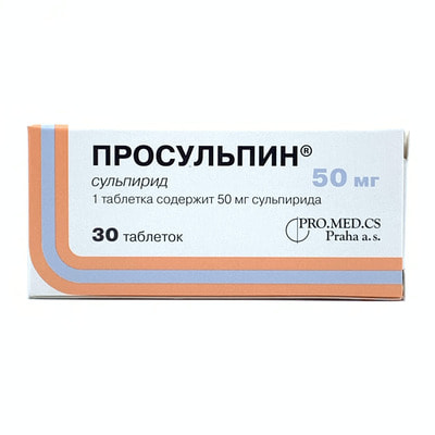 Prosulpin  tabletkalari 50 mg №30 (3 blister x 10 tabletka)