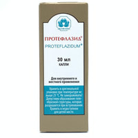 Proteflazid (Proteflazidum) 30 ml tomchi (shisha)