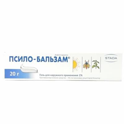 Tashqi foydalanish uchun Psilo-Balsam gel 1%, har biri 20 g (naycha)