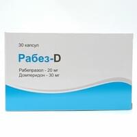 Rabez-D kapsulalari 20 mg + 30 mg №30 (3 blister x 10 kapsula)