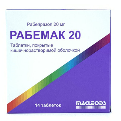 Rabemak ichak bilan qoplangan planshetlar 20 mg №14 (2 blister x 7 tabletka)