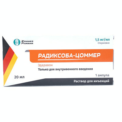 Radiksoba-Zommer  in'ektsiya uchun eritma 1,5 mg / ml, 20 ml (ampula)