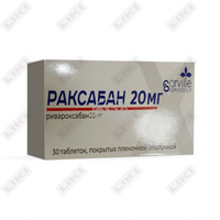 Sotib olish Raksaban 20 mg plyonka bilan qoplangan №30 tabletkalar (3 blister х 10 tabletka) Raksaban 20 mg plyonka bilan qoplangan №30 tabletkalar (3 blister х 10 tabletka)