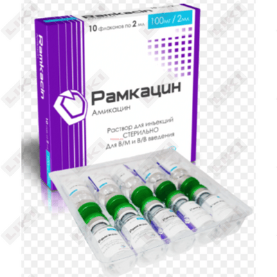 Ramkatsin  in'ektsiya uchun eritma 100 mg / 2 ml, 2 ml №10 (flakon)