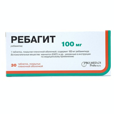 Rebagit 100 mg plyonka bilan qoplangan planshetlar №30 (10 blister x 3 tabletka)