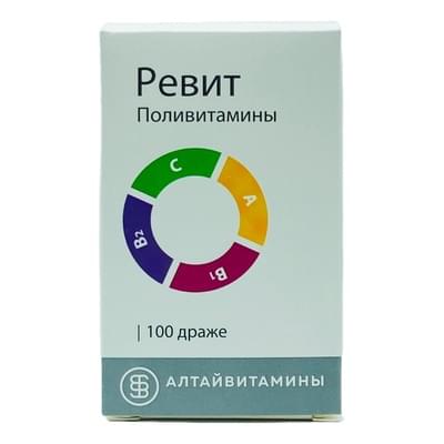 Ревит Алтайвитамины драже №100 (банка)