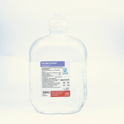 Regidratonik infuziya uchun eritma, 250 ml (shisha)