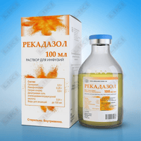 Рекадазол раствор д/инф. по 100 мл (флакон)
