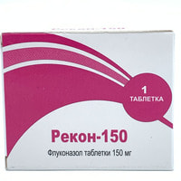Rekon  tabletkalari 150 mg (1 blister)
