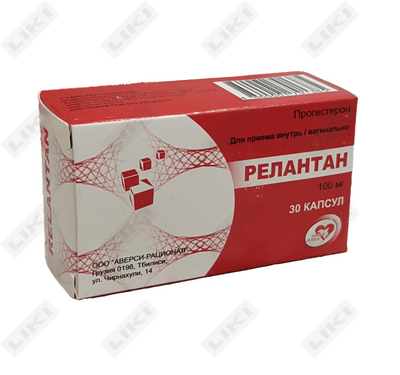 Relantan kapsulalari 100 mg №30 (3 blister х 10 kapsula)