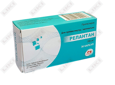 Relantan kapsulalari 200 mg №30 (3 blister х 10 kapsula)