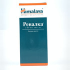 Renalka siropi 100 ml (shisha)