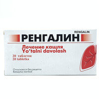 Rengalin gomeopatik pastillar №20 (2 blister x 10 tabletka)
