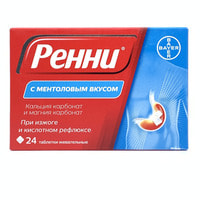 Renni mentol aromali chaynash tabletkalari №24 (2 blister x 12 tabletka)