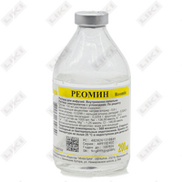 Sotib olish Reomin infuzion eritmasi, 200 ml (shisha) Reomin infuzion eritmasi, 200 ml (shisha)