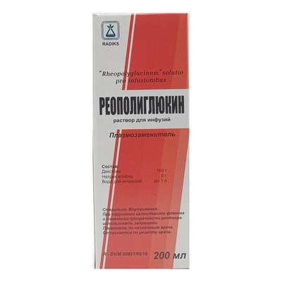 Reopoliglyukin Radiks infuzion eritmasi, 200 ml (shisha)