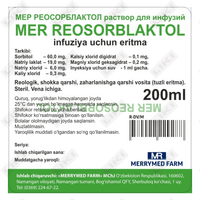 Мер Реосорблактол раствор д/инф. по 200 мл (флакон)