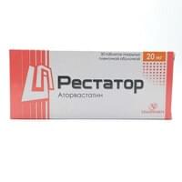 Restorator 20 mg plyonka bilan qoplangan №30 tabletkalar (3 blister x 10 tabletka)