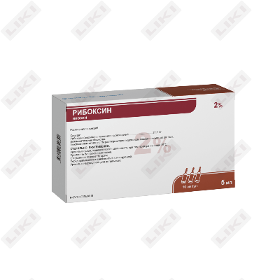 Riboksin (Riboxinum) Jurabek in'ektsiyasi 2%, 5 ml №10 (ampulalar)