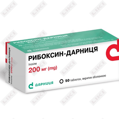 Riboksin-Darnitsia (Riboxinum-Darnitsia) qoplangan tabletkalar 200 mg №50 (5 blister х 10 tabletka)