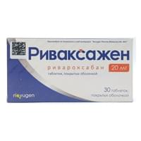 Rivaksajen qoplangan tabletkalar 20 mg №30 (3 blister x 10 tabletka)
