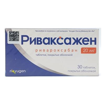 Rivaksajen qoplangan tabletkalar 20 mg №30 (3 blister x 10 tabletka)