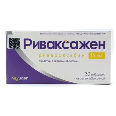 Rivaksajen qoplangan tabletkalar 15 mg №30 (3 blister x 10 tabletka)