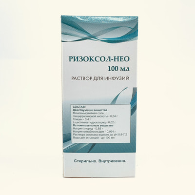 Rizoksol-Neo  infuziya uchun eritma, 100 ml (flakon)