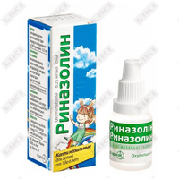 Rinazolin (Rinazolinum) burun tomchilari 0,25 mg / ml, 10 ml (shisha)
