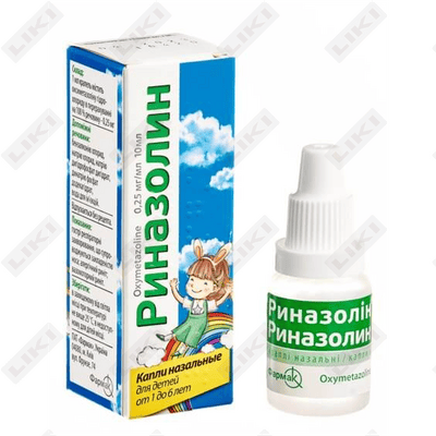 Rinazolin (Rinazolinum) burun tomchilari 0,25 mg / ml, 10 ml (shisha)