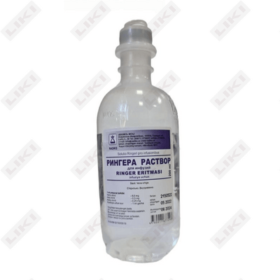 Ringer (Ringer) Radiks infuziyalari uchun eritmasi 200 ml (shisha)