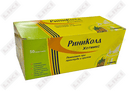 Sotib olish Rinikold Hotmiks, limonli apelsinli ananas ta'mli kukuni og'iz uchun eritma uchun 5 g №50 (paket) Rinikold Hotmiks, limonli apelsinli ananas ta'mli kukuni og'iz uchun eritma uchun 5 g №50 (paket)