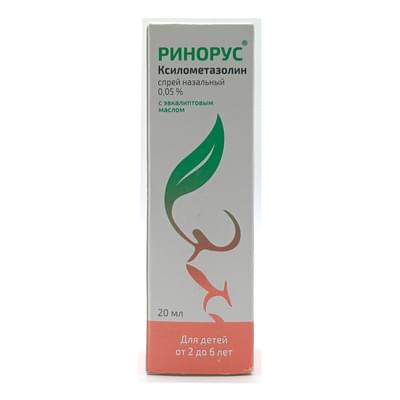 Rinorus  burun spreyi 0,05%, 20 ml (flakon)