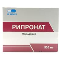 Ripronat kapsulalari 500 mg №60 (4 blister x 15 kapsula)