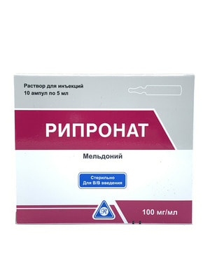 Ripronat in'ektsiya uchun eritma 100 mg/ml, 5 ml №10 (ampulalar)