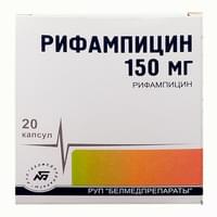 Rifampitsin-Belmed  (Rifampicinum-Belmed) kapsulalari 150 mg №20 (2 blister x 10 kapsula)