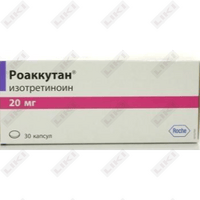 Roakkutan kapsulalari 20 mg №30 (3 blister х 10 kapsula)