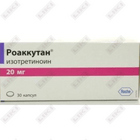 Купить Роаккутан капсулы по 20 мг №30 (3 блистера х 10 капсул) Роаккутан капсулы по 20 мг №30 (3 блистера х 10 капсул)