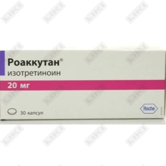Roakkutan kapsulalari 20 mg №30 (3 blister х 10 kapsula)